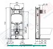 Монтажный элемент \ Инсталяция для подвесного унитаза Ideal Standard Prosys Eco Frame 2 RU R046367