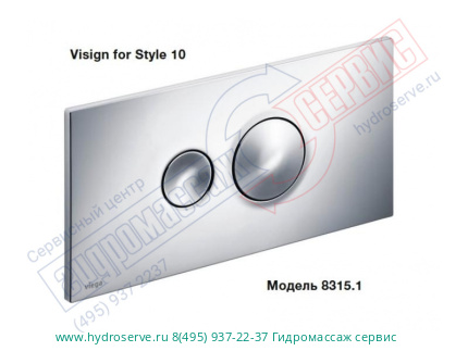 Viega Панель смыва для инсталляции Visign for Style 10 Модель 8315.1