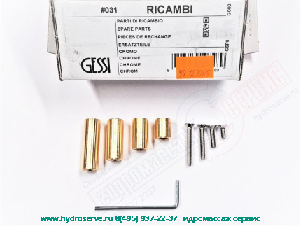 Адаптер ручки регулировки температуры смесителя Gessi