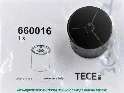 Стакан 48*45мм с мембраной для сифона 650000 TECE DRAINLINE