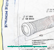 Патрубок (выпуск) 90-108мм для унитаза 400м длинна SAS