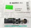 Переключатель 960 на душ смесителя IDEAL STANDARD B960960AA