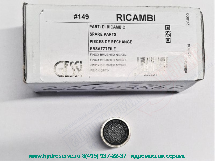 OVALE Аэратор M21 Finox смесителя для биде GESSI