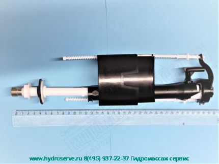 Клапан 667 наполнения бачка унитаза нижний, 3/8" Идеал Стандард