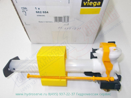 Viega Клапан 718 наполнения бачка инсталляции 