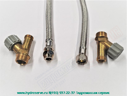 Набор для подключения подвисного биде VILLEROY & BOCH