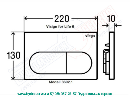 PREVISTA Visign for Style 6 Панель смыва для инсталляции Viega Modell 8602.1