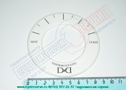 D&D, Шкала термостата, HUF94