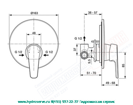Смеситель для душа хром Ideal Standard A6933AA Tyria встраиваемый