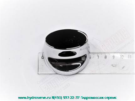 Ручка переключателя функций душевой кабины JACUZZI 225001960