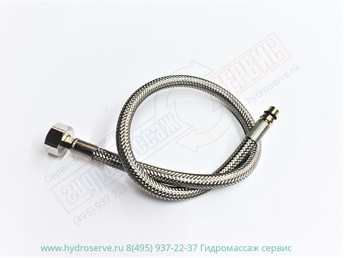 Hansgrohe Connection Hose 450mm M8x0 75 G3/8 - 97206000