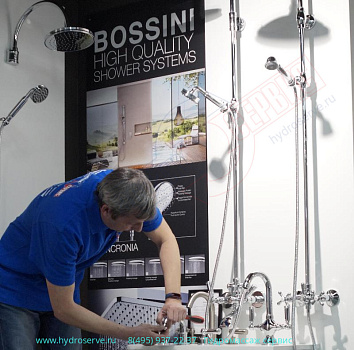 Ремонт и обслуживание смесителя BOSSINI